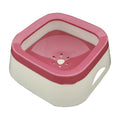 Dog Drinking Water Bowl Floating Non-Wetting Mouth Cat Bowl without Spill Drinking Water Dispenser Plastic Anti-Over Dog Bowl